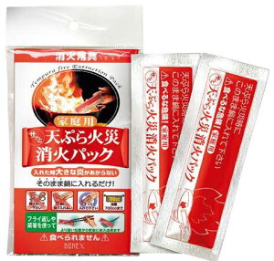 {lbNX ƒpVՂ΍Аp΃pbN 60g×2{ 69123 VՂ΍Зp΍ [69123{lcNX]