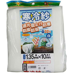 VZC  i1.35m×10mj 39620