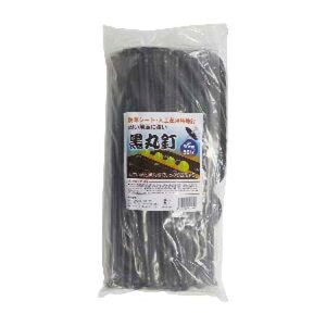 VZC hV[gElHŉp ۓB 30cm 50{ 36726