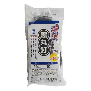 VZC hV[gElHŉp ۓB 15cm 10{ 36721