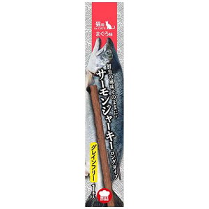 HELLfS KITCHEN T[W[L[O ܂떡 1{ FBell HKT-JO}O1z