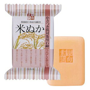 fu@ĂʂCSN|25KO No[R[|[V Xn_VRERkJCSN-25KO