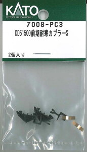 mS͌^nzr[Z^[Jg[ (NQ[W) 7008-PC3 DD51500OϊJv[S