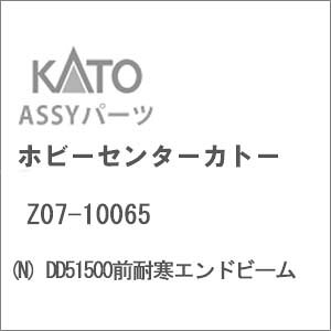 mS͌^nzr[Z^[Jg[ (NQ[W) Z07-10065 DD51500OϊGhr[