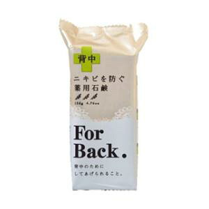 pΌForBack 135g yJΌ NEZcPFORBACK135G