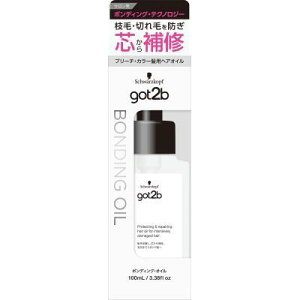 got2b �{���f�B���O�E�I�C�� 100ml �w���P���W���p�� G2B�{���f�C���N�I�C��