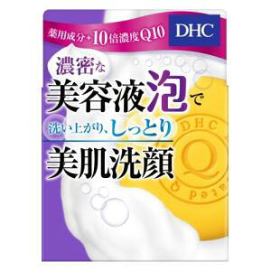 DHC pQ\[v60g DHC NEQ\-v
