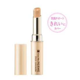 リップコンシーラー|ドラッグストアで買えるものなどプチプラのおすすめは?