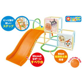 楽天市場 アンパンマン 大型遊具 スポーツトイ アクショントイ おもちゃの通販