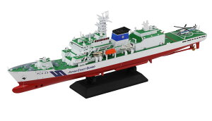 sbg[h 1/700 Cۈ D PLH-33 ꂢ߂ hς݊iyJPM18z hς݊i