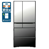 日立 6ドア冷蔵庫 真空チルド ソフトブラウン R-SF440CM 12年製 美品 