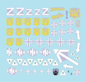STAR DECALS 1/35 p ENCi̐푈#22 ENCiRBMP-1/BMP-3퓬(2022-2024N)ySD35-C1421z fJ[