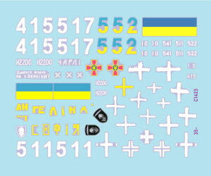 STAR DECALS 1/35 p ENCi̐푈#24 ENCiR3ԗc T-72B1(2022-2024N)ySD35-C1423z fJ[