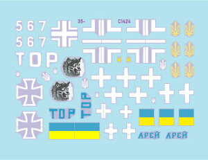 STAR DECALS 1/35 p ENCi̐푈#25 ENCiRT-72B3 2016N^(2022-2024N)ySD35-C1424z fJ[