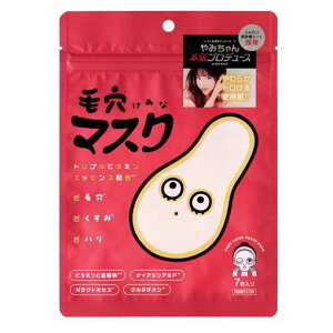 ь}XN PORE LASER 7DAYS PACK7 manomano PAi}XNPORELASER7PACK