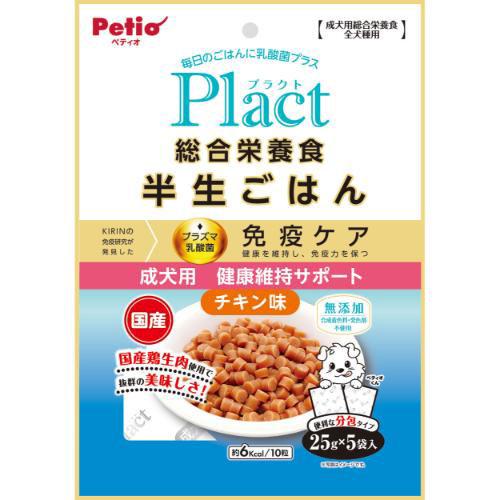 ペティオ Plact プラクト 総合栄養食 半生ごはん 成犬用健康サポートの商品画像