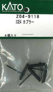 �m�S���͌^�n�z�r�[�Z���^�[�J�g�[ �y�Đ��Y�z(N�Q�[�W) Z04-9118 ICE4 �J�v���[