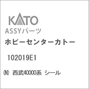 mS͌^nzr[Z^[Jg[ (NQ[W) 102019E1 40000n V[