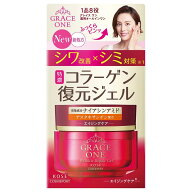 グレイスワン 薬用リンクル リペアジェル 100g コーセーコスメポート GOヤクヨウリンクルリペアジエル