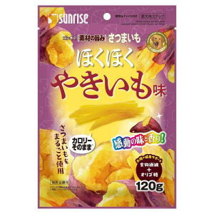 p S̑fނ̎| ܂ قق₫ 120g }JTCY \UCmE}~Tc}CLC120