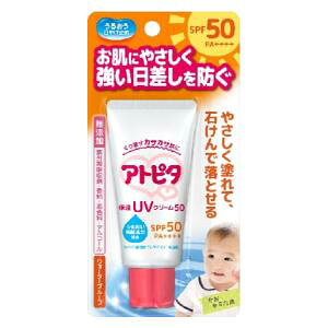 Ags^ ێUVN[ SPF50 PA++++ 30g O Ags^ xr-UVSPF50