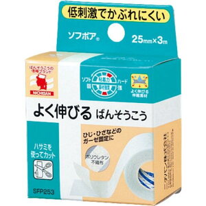 \t|Ai25mm×3mj j`o j`o\tg|ASPF253