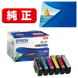 エプソン ［純正］ インクカートリッジ（6色セット） EPSON YTH-6CL