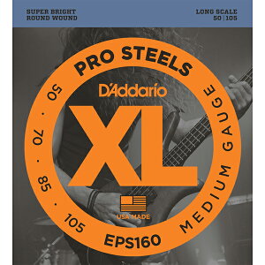 ダダリオ エレキベース弦(Long) EPS-160 D'Addario XL PROSTEELS