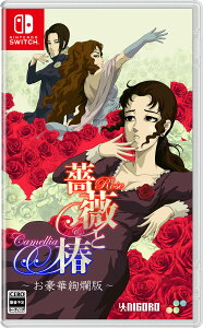 SUPERDELUXE GAMES ySwitchzKNƒ `؈ࣔŁ` [HAC-P-BBG8A NSW ogcoL ISEJPo]