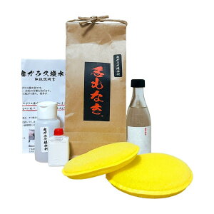 Ȃ KX50ml@NX+{g+X|Wt GBR }hKXncXCUC100