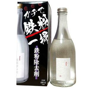Ȃ S 500ml GBR ecvWLUC500