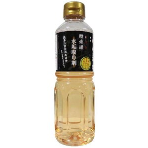 Ȃ ZC 500ml GBR `EgNmE~YAJg500