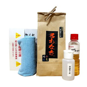 Ȃ ZC100ml NX+{gt GBR `EgNmE~YAJg100