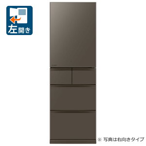 iWݒu_AGÂ݁jOH 455L 5hA①ɁitbgAo[O[jyJz MR-BD46ML-H MITSUBISHI [MRBD46MLH]