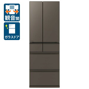 iWݒu_AGÂ݁jOH 540L 6hA①ɁiOhAo[O[j MR-MZ54M-H MITSUBISHI [MRMZ54MH]