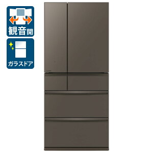 iWݒu_AGÂ݁jOH 700L 6hA①ɁiOhAo[O[j MR-WXD70M-H MITSUBISHI [MRWXD70MH]