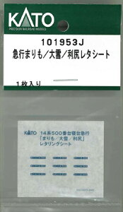 95-3 103 npp[cZbg