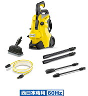 ケルヒャー 高圧洗浄機【西日本・60Hz専用】 K3SPV60HZ KARCHER K3 サイレント プラス ベランダ [K3SPV60…