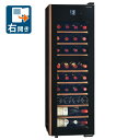 （標準設置料込_Aエリアのみ）さくら製作所 ワインセラー (38本収納)【右開き】 ブラック GX38DM525-RH-B 氷温 M5 [GX…