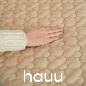 ����(nishikawa) hauu ���������~���p�b�h �z�����M�^�C�v �x�[�W��(�_�u���E140×200cm) CM24052558-300 [CM24052558300]