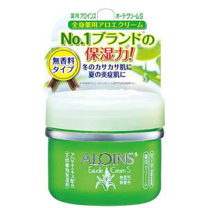 I[fN[S 35gij ACXϕi I-fN-S35G M