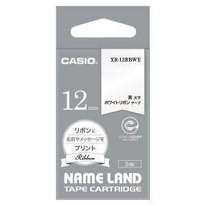 �J�V�I �e�[�v�J�[�g���b�W ���{���e�[�v�i12�@��/�z���C�g���{���e�[�v/�������j CASIO NAME LAND�i�l�[�������h�j XR-12RBWE