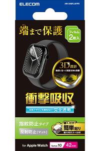 �G���R�� �A�b�v���E�H�b�` �Ռ��z�� �t�B���� 2���� �y Apple Watch Series 10 42mm �Ή� �z �S�ʕی� ���˖h�~ �w��h�~ �C�A�h�~ AW-24BFLAFPR