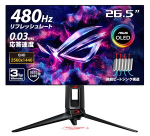 ASUSbGCX[X Q[~OtfBXvC(26.5^/WOLED/WQHD 2560×1440/480Hz/0.03ms/HDR400/HDMI2.1/DP1.4/VESA/3Nۏ)(ubN) ROG Swift PG27AQDP