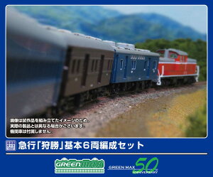 mS͌^nO[}bNX (NQ[W) 970 }su돟v {6ҐZbg(hgLbg)