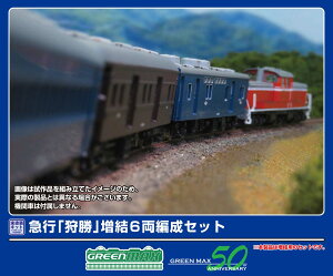 mS͌^nO[}bNX (NQ[W) 971 }su돟v 6Zbg(hgLbg)