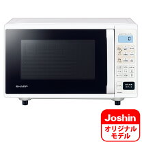 楽天市場】シャープ re-s55dj-bの通販