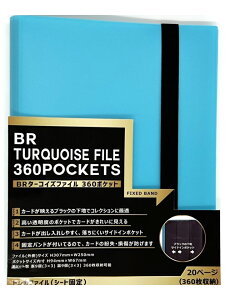 uA BR^[RCYt@C 360|PbgyBR-0086z