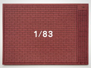 mS͌^n~ AC-061-83C ꕶV[gy1/83XP[z