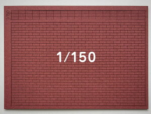 mS͌^n~ AC-061-15C ꕶV[gy1/150XP[z